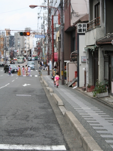 kyoto avenue.jpg