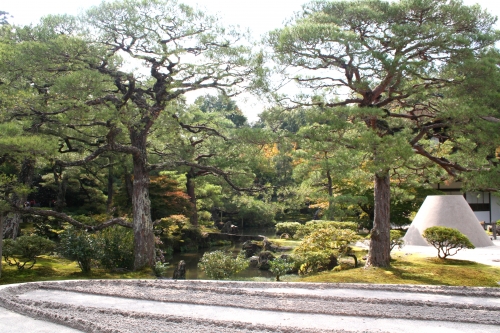kyoto jardin argent .jpg