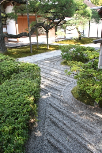 tokyo jardin argent.jpg